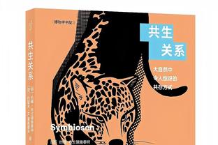 ?121万镑！奥沙利文得亚军奖金6万镑，赛季已累计121万镑奖金