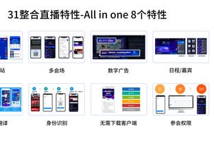 江南app官方下载最新版苹果