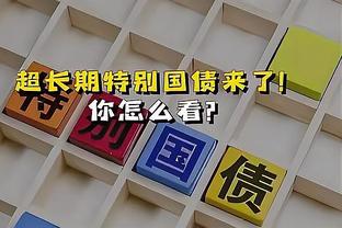 热议欧冠抽签：史上最烂16强对阵？大球队都避开；曼城叕抽弱队