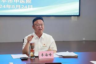 凯恩：这场失利太令人痛苦，我们必须尽快调整好状态