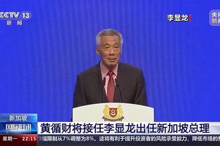 必威官方网站首页下载截图1