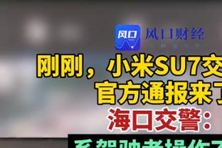 布克不在我来主控！比尔16投8中得20分2板 送出全队最高8助攻