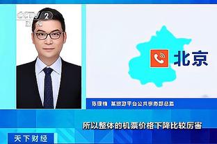 新利体育官网网址查询截图0