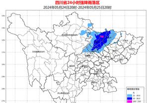 银装素裹！拜仁主场安联球场完全被白雪覆盖，今日比赛可能取消