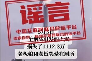 新18新利官网截图2