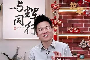 一致对外！亚泰球迷在看台上展示“泰山亚冠灭扶桑”横幅